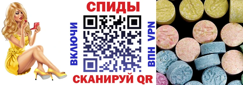 Амфетамин 98%  где можно купить   Гагарин 