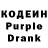 Amphetamine Розовый Talashtein