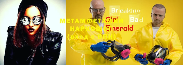 дурь Верея