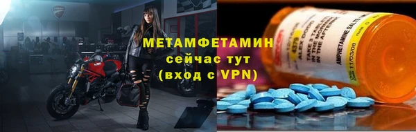 мдпв Верхнеуральск