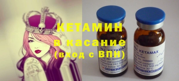 дурь Верея