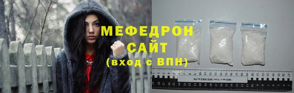 эйфоретик Верхний Тагил