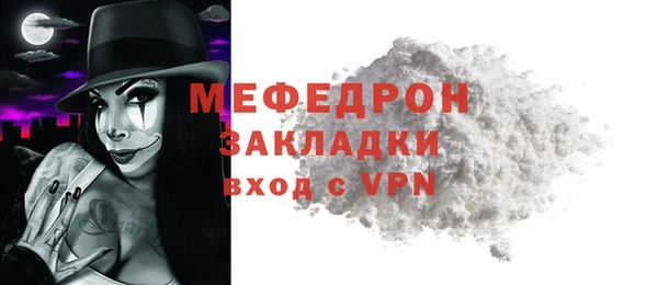 дурь Верея