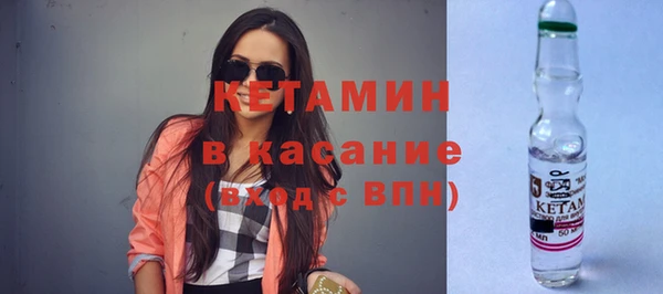 мдпв Верхнеуральск