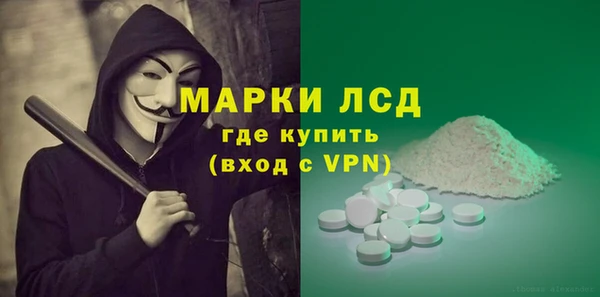 мдпв Верхнеуральск