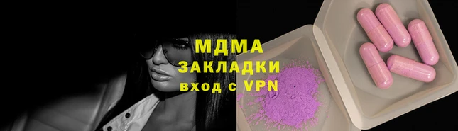 герыч Ростов