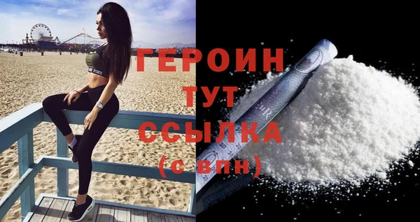 мдпв Верхнеуральск