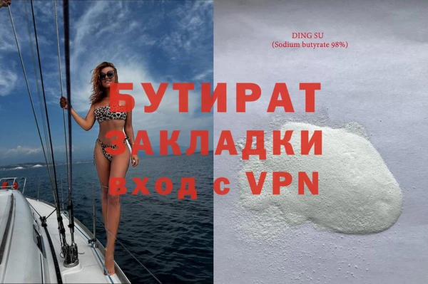 дурь Верея