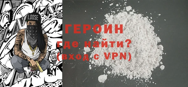 дурь Верея