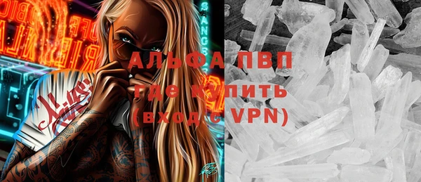 дурь Верея