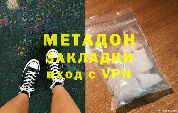 дурь Верея