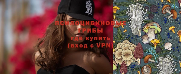 мефедрон мука Володарск