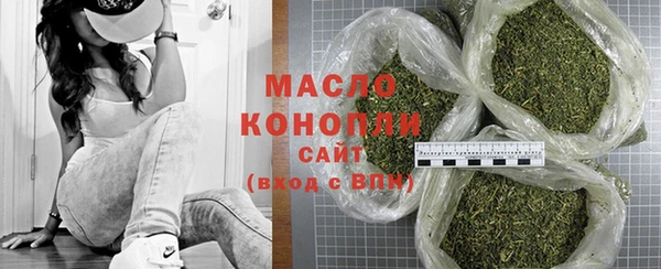 дурь Верея