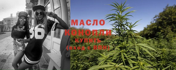 бошки Вуктыл