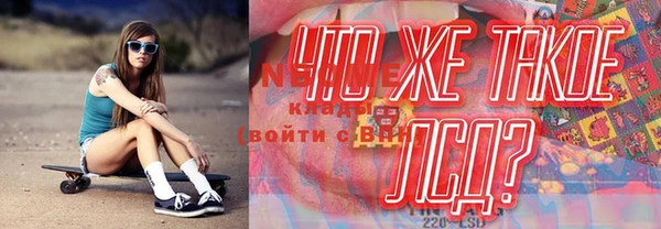 мдпв Верхнеуральск