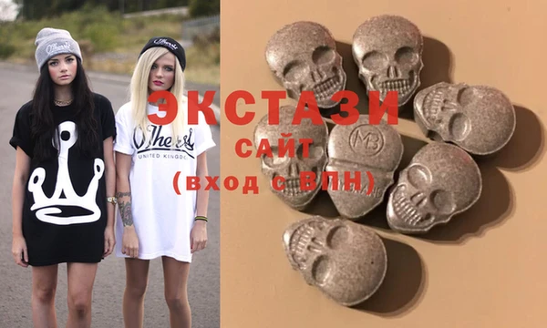 мдпв Верхнеуральск