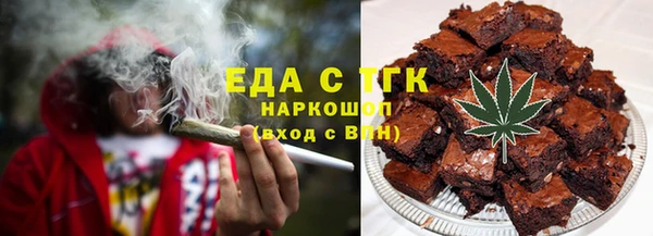 дурь Верея