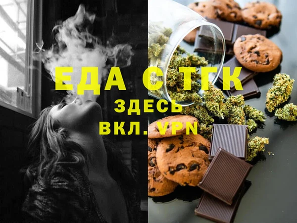 мдпв Верхнеуральск