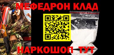 кокаин VHQ Лесосибирск