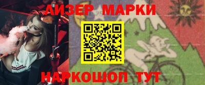 кокаин VHQ Лесосибирск