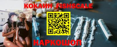 стафф Малгобек