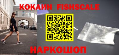 крисы Ликино-Дулёво