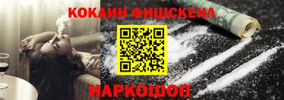 крисы Ликино-Дулёво