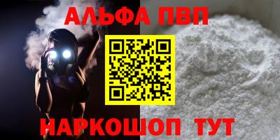 MDMA Ливны