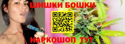 крисы Ликино-Дулёво