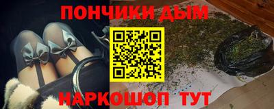 кокаин VHQ Лесосибирск