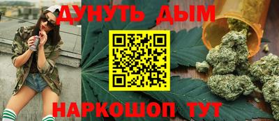 кокаин VHQ Лесосибирск