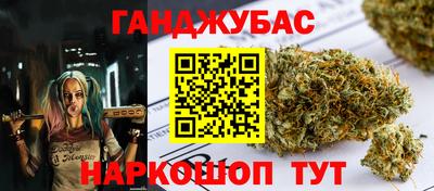 кокаин VHQ Лесосибирск