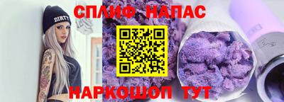 кокаин VHQ Лесосибирск