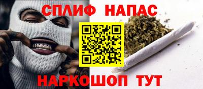 MDMA Ливны