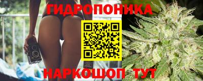 кокаин VHQ Лесосибирск