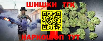 mdpv Мариинск
