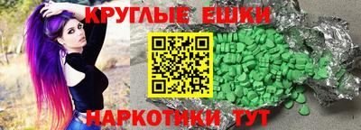 кокаин VHQ Лесосибирск