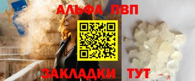 крисы Ликино-Дулёво