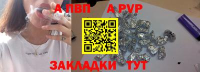 кокаин VHQ Лесосибирск