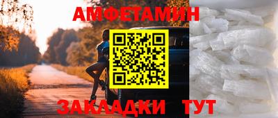 крисы Ликино-Дулёво