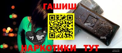 крисы Ликино-Дулёво