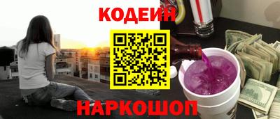 MDMA Ливны