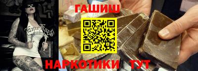 крисы Ликино-Дулёво