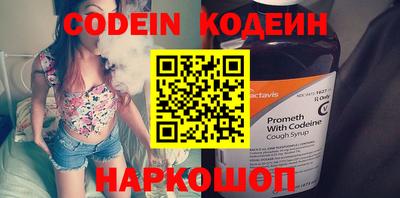 кокаин VHQ Лесосибирск