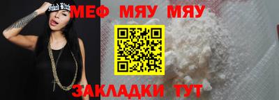 кокаин VHQ Лесосибирск