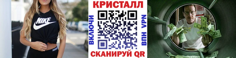 мега ТОР  закладка  Гагарин  Первитин витя 