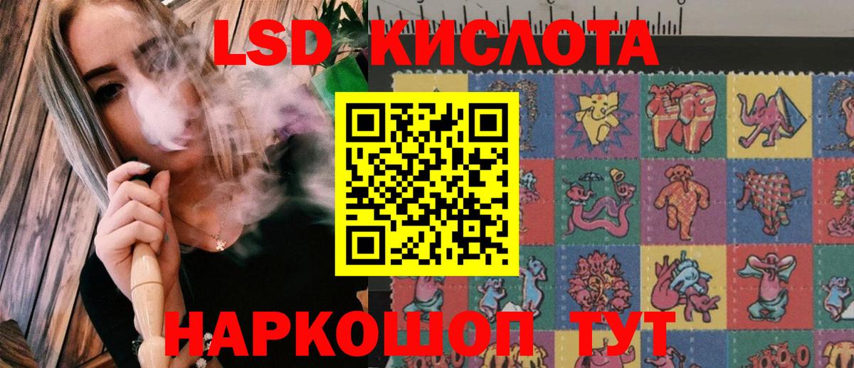 Марки N-bome  Вход с VPN  Гагарин  Марки N-bome 1,5мг 